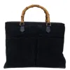 GUCCI GUCCI BAMBOO BLACK SUEDE TOTE BAG (PRE-OWNED)