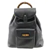 GUCCI GUCCI BAMBOO NAVY LEATHER BACKPACK BAG (PRE-OWNED)