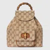 Gucci Bamboo Small Backpack In Brown