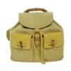 GUCCI GUCCI BAMBOO YELLOW SUEDE BACKPACK BAG (PRE-OWNED)