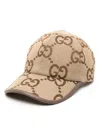 Gucci Baseball Cap