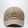 Gucci Baseball Cap Beige In Nylon Gg In Brown