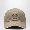 Gucci Baseball Cap Beige In Nylon Gg