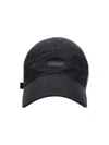 Gucci Adjustable Baseball Cap In Black