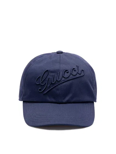 Gucci Baseball Hat With Embroidery In Metallic