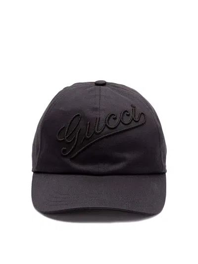 Gucci Baseball Hat With Embroidery In Yellow