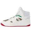 Gucci Basket Gg Supreme Canvas High-top Sneaker In Multi