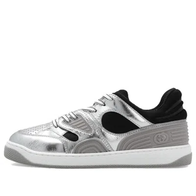 Gucci Basket 'silver Black' In Multi