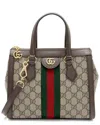 Gucci Beige Gg Supreme Canvas Ophidia Small Tote (authentic Pre-loved) In Brown
