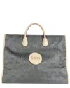 Gucci Beige & Grey Nylon Monogram Large Off The Grid Tote (authentic Pre-loved) In Gray