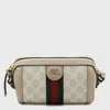 Gucci Beige And White Leather Shoulder Bag