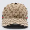Gucci Web Detail Baseball Cap In Brown