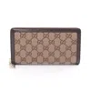 Gucci Gg Emblem Series Full Zipper Wallet In Beige, Brown