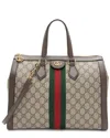 Gucci Beige, Brown Gg Supreme Coated Canvas & Leather Ophidia Large Tote (authentic Pre-loved) In Brown