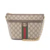 Gucci Mini Ophidia Gg Shoulder Bag In Beige, Brown, Multi-color
