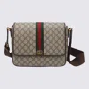 Gucci Beige Ophidia Messenger Bag