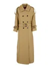 Gucci Beige Double-breasted Oversize Coat With Dropped Shoulders And Rear Single Vent In Gg Canvas W In Multicolor