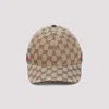 Gucci Men Beige Baseball Cap With Web Detail On The Side In Gg Canvas Man In Burgundy