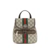 Gucci Beige Fabric Backpack In Multi