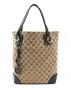 Gucci Beige Gg Canvas Charm Medium N/s Tote (authentic Pre-loved) In Brown