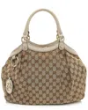 Gucci Beige Gg Canvas Gg Sukey Medium Tote (authentic Pre-loved) In Neutral
