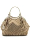 Gucci Beige Gg Canvas Sukey Large Tote (authentic Pre-loved)