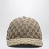 Gucci Beige Gg Fabric Baseball Cap Men In Neutral