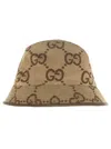 Gucci Beige Gg Fabric Buket Hat In Canvas Man In Multicolor
