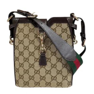 Pre-owned Gucci Beige Gg Supreme Canvas Leather Shoulder Bag () In Sand