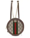Gucci Beige Gg Supreme Canvas Ophidia Round Mini Backpack (authentic Pre-  Loved) In Brown