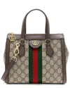 Gucci Beige Gg Supreme Canvas Ophidia Small Tote (authentic Pre-loved) In Brown