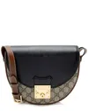 Gucci Beige Gg Supreme Canvas Padlock Saddle Small Shoulder Bag (authentic  Pre-loved)