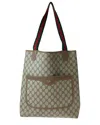 Gucci Beige Gg Supreme Canvas Tote (authentic Pre-loved) In Multi