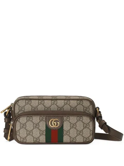 Gucci Beige Gg Supreme Fabric Messenger Handbag For Men In Metallic