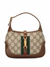 Gucci Beige Jackie 1961 Mini Shoulder Bag In Beige