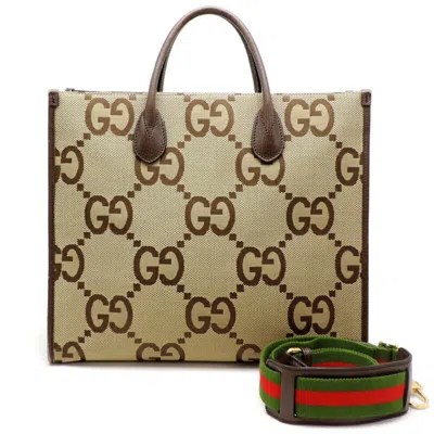 Pre-owned Gucci Beige Leather Tote Bag ()