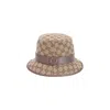 Gucci Beige Logo Bucket Hat In Multi