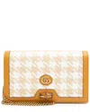 Gucci Beige, Multi, White, Yellow Bamboo, Calfskin & Raffia Diana Mini Chain  Crossbody (authentic P