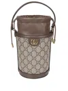 Gucci Beige Ophidia Mini Bucket Bag In Beige