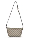Gucci Women Beige Ophidia Mini Shoulder Bag