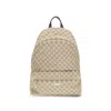 Gucci Beige Polyester Backpack