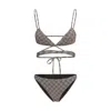 Gucci Beige Polyester Bikini In Multi
