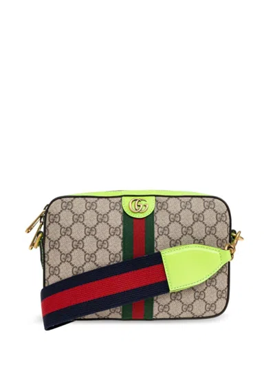 Gucci Beige Shoulder Bag With Logo