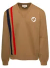 Gucci Beige Sweater With Interlocking G And V Neck In Wool Man In Multicolor