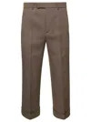 Gucci Beige Textured Gabardine Cropped Trousers In Wool Man In Brown