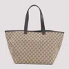 Gucci Leather Trim Tote Bag With Dual Handles In Beige