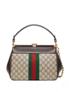 Gucci Beige Virgo Gg Supreme Canvas Bag In Beige