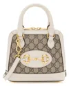 Gucci Beige, White Coated Canvas & Leather Horsebit 1955 Mini Satchel  (authentic Pre-loved)