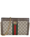 Gucci Brown Gg Supreme Canvas Ophidia Small Chain Shoulder Bag (authentic Pre-  Loved) In Brown