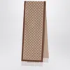 Gucci Beige/brown Gg Wool Scarf In Brown